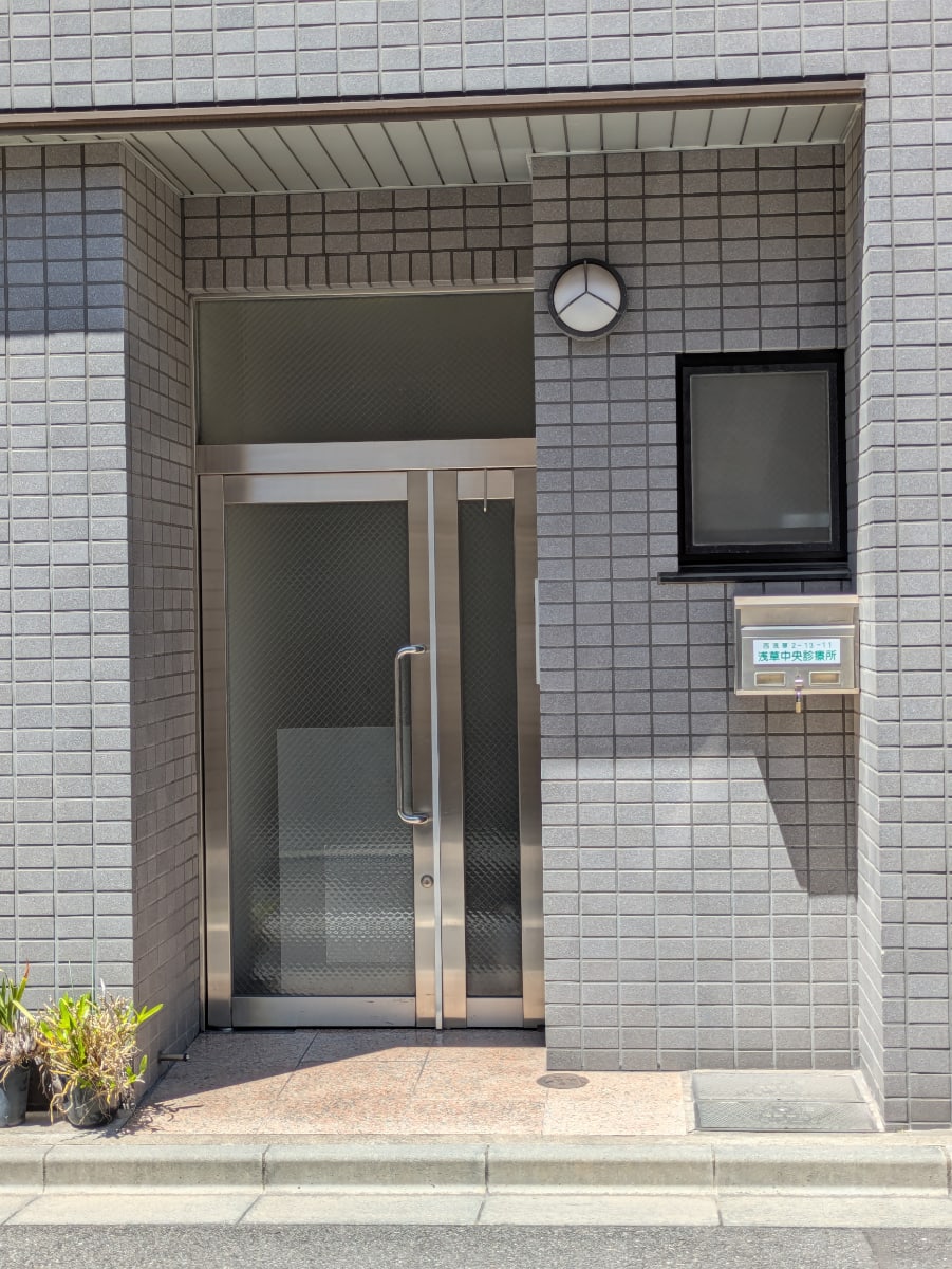 v20251001150706/fresh/building/J00100500983_13