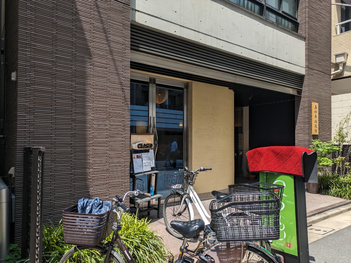 v20251001150706/fresh/building/J00100502932_12