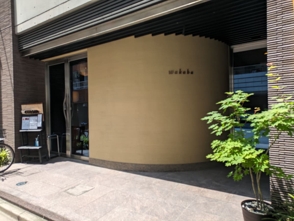 v20251001150706/fresh/building/J00100502932_7
