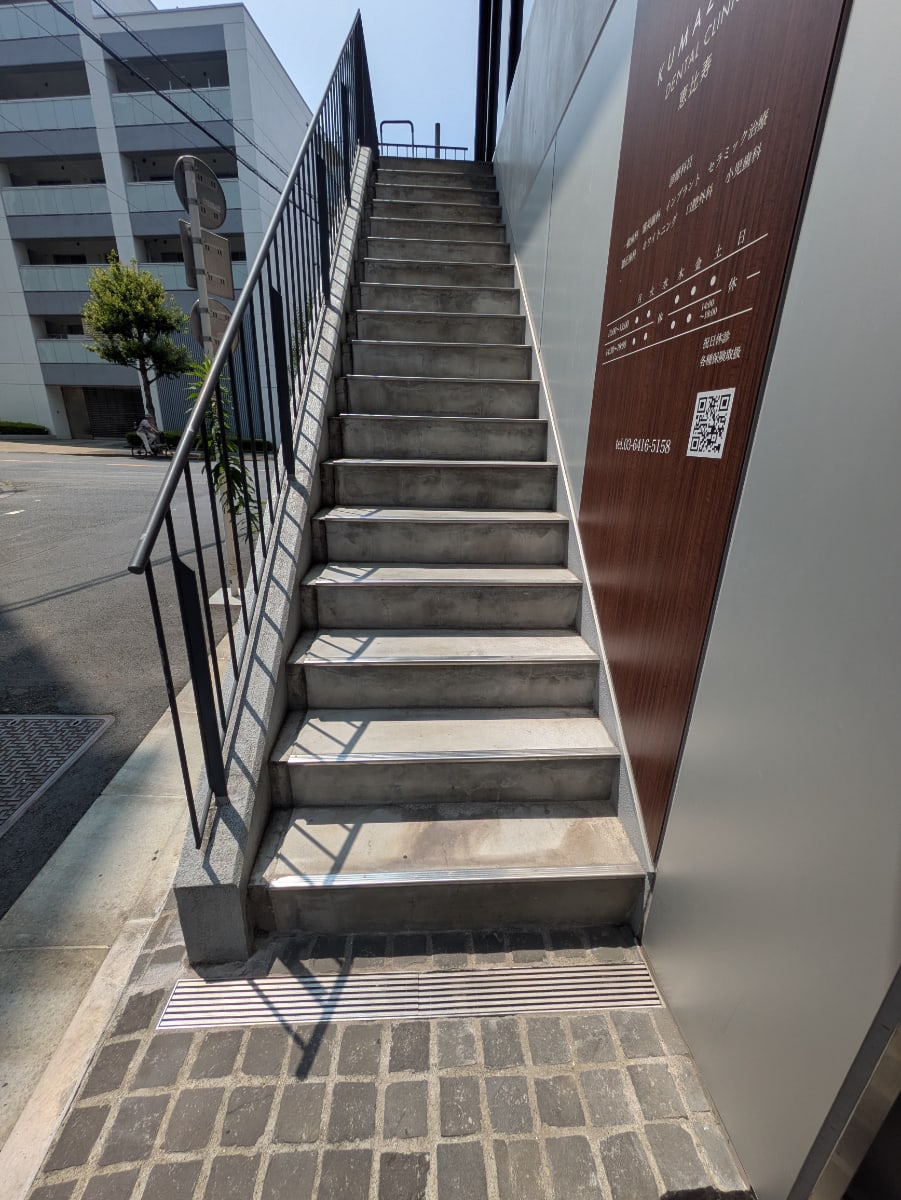 v20251001150706/fresh/building/J00100505871_10