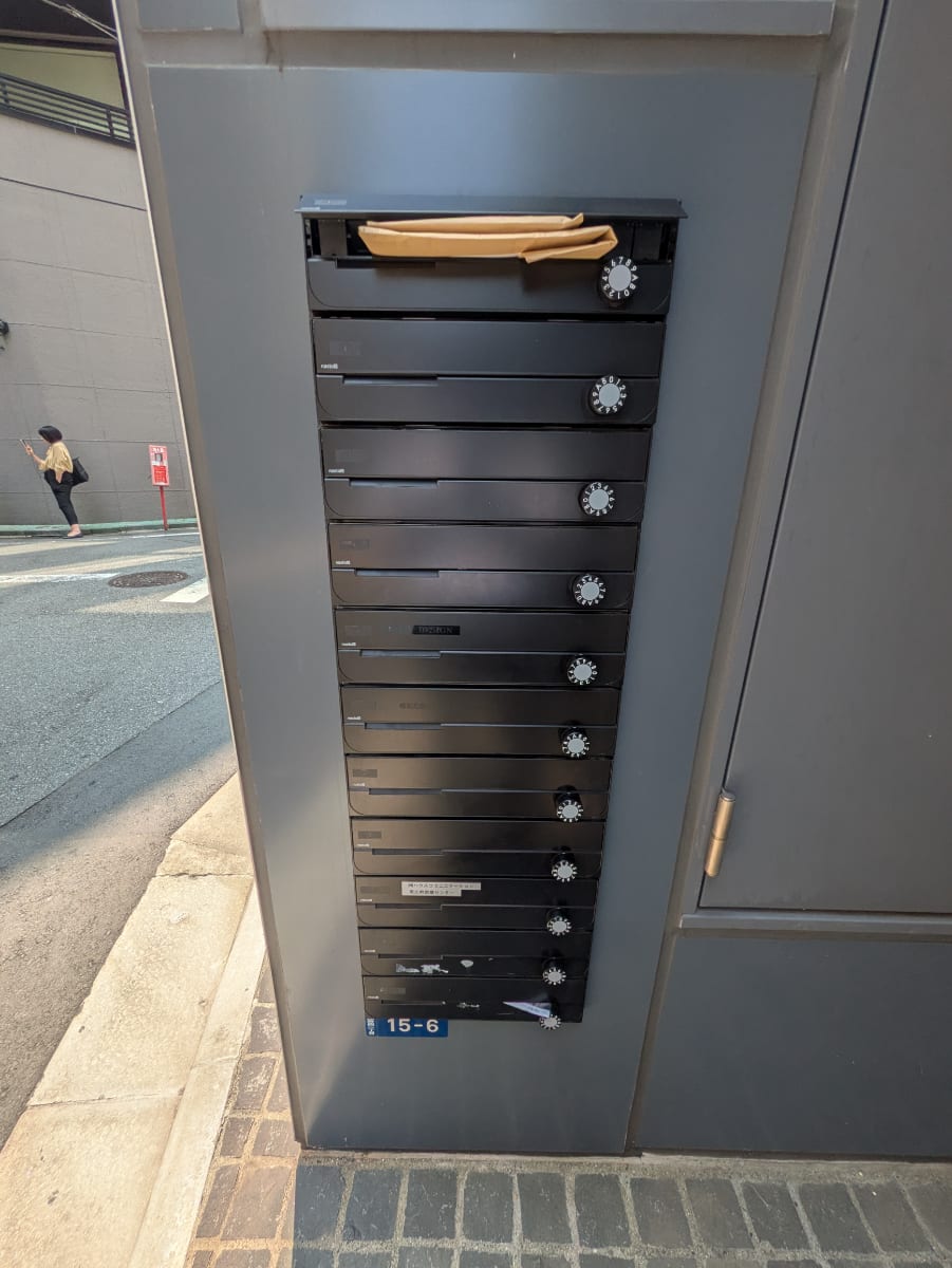 v20251001150706/fresh/building/J00100505871_11