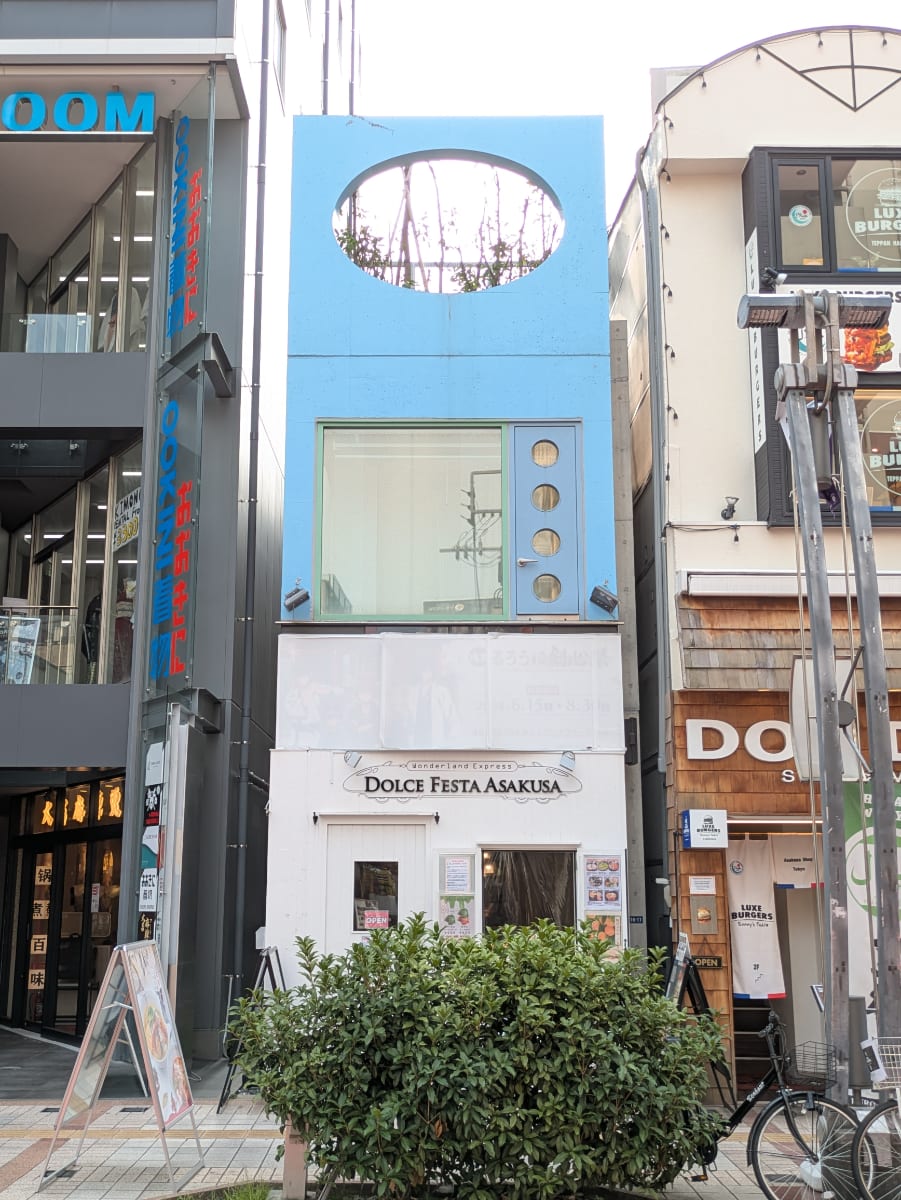 v20251001150706/fresh/building/J00100508418_5
