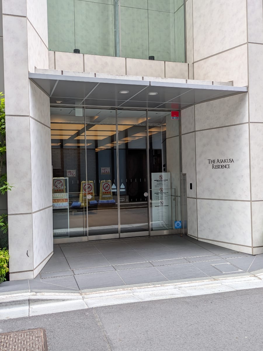 v20251001150706/fresh/building/J00100512735_3