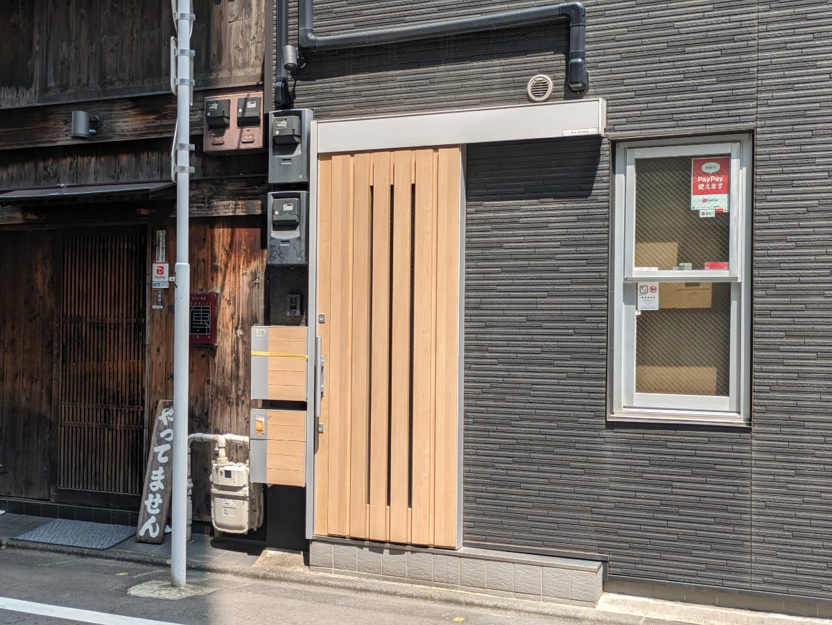 v20251001150706/fresh/building/J00100513500_8