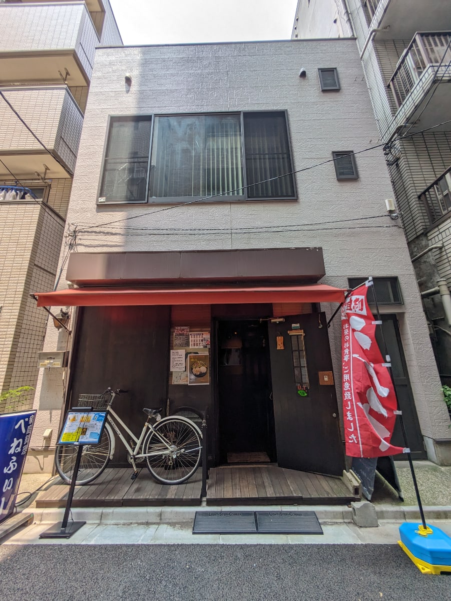 v20251001150706/fresh/building/J00100608362_1