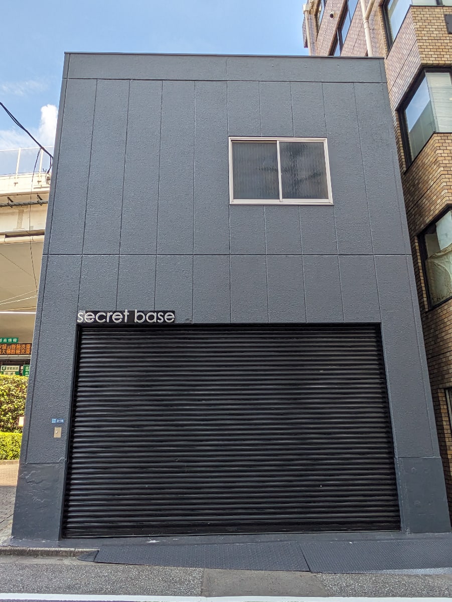 v20251001150706/fresh/building/J00100609375_5
