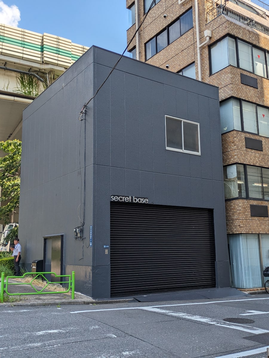 v20251001150706/fresh/building/J00100609375_6