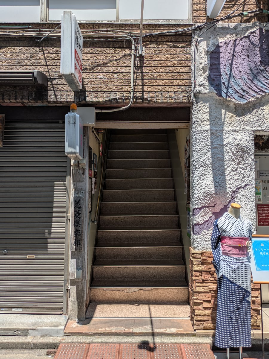 v20251001150706/fresh/building/J00100610127_4