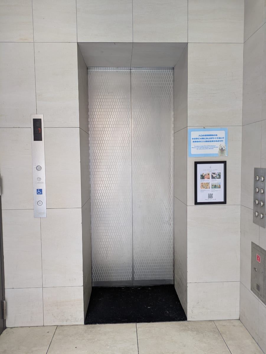 v20251003033705/fresh/building/J00100360526_4