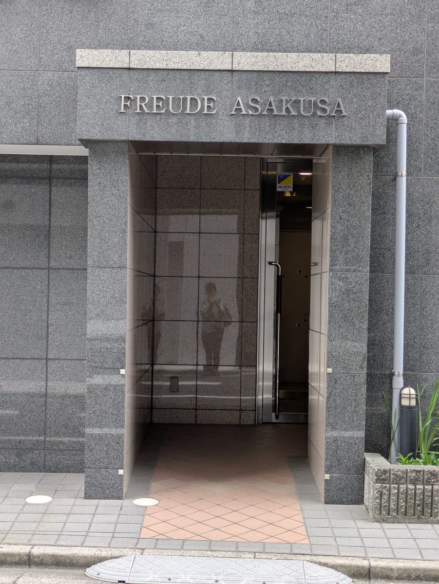 v20251003033705/fresh/building/J00100360646_3