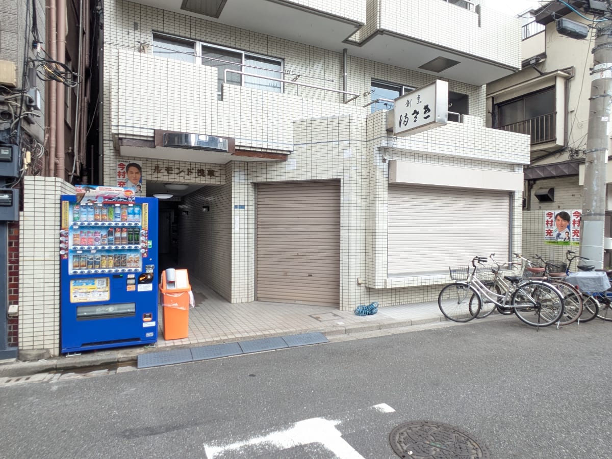 v20251003033705/fresh/building/J00100362324_10