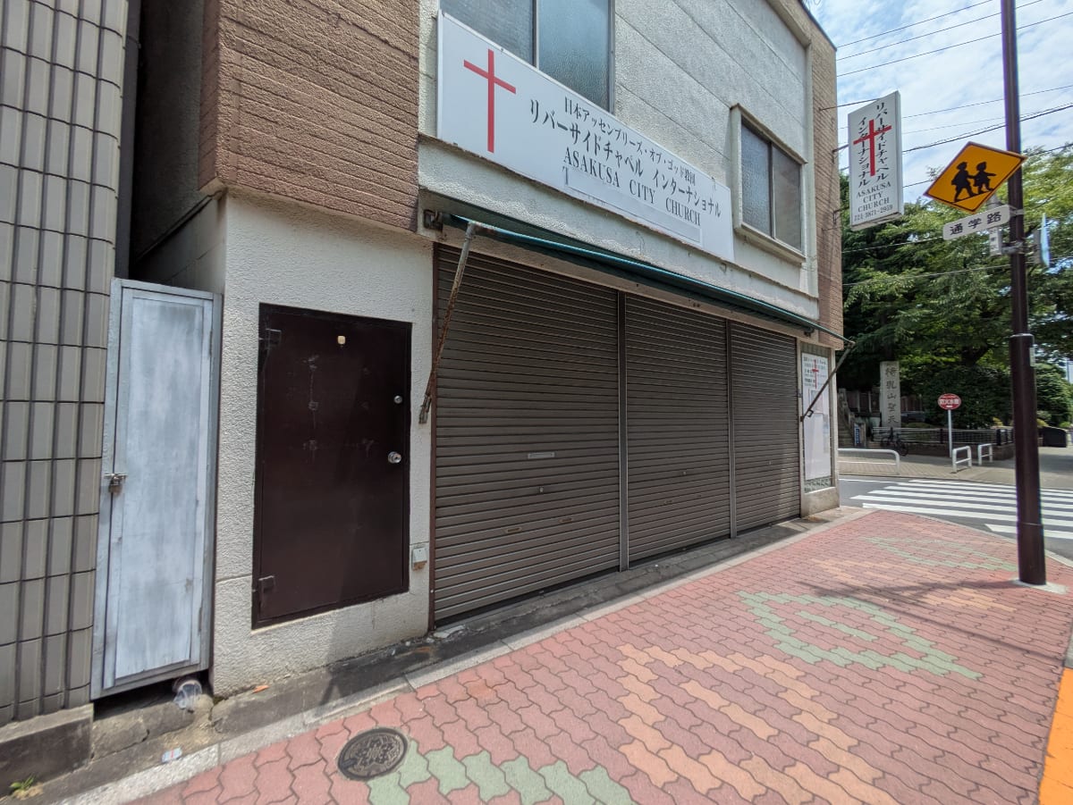 v20251003033705/fresh/building/J00100362394_11