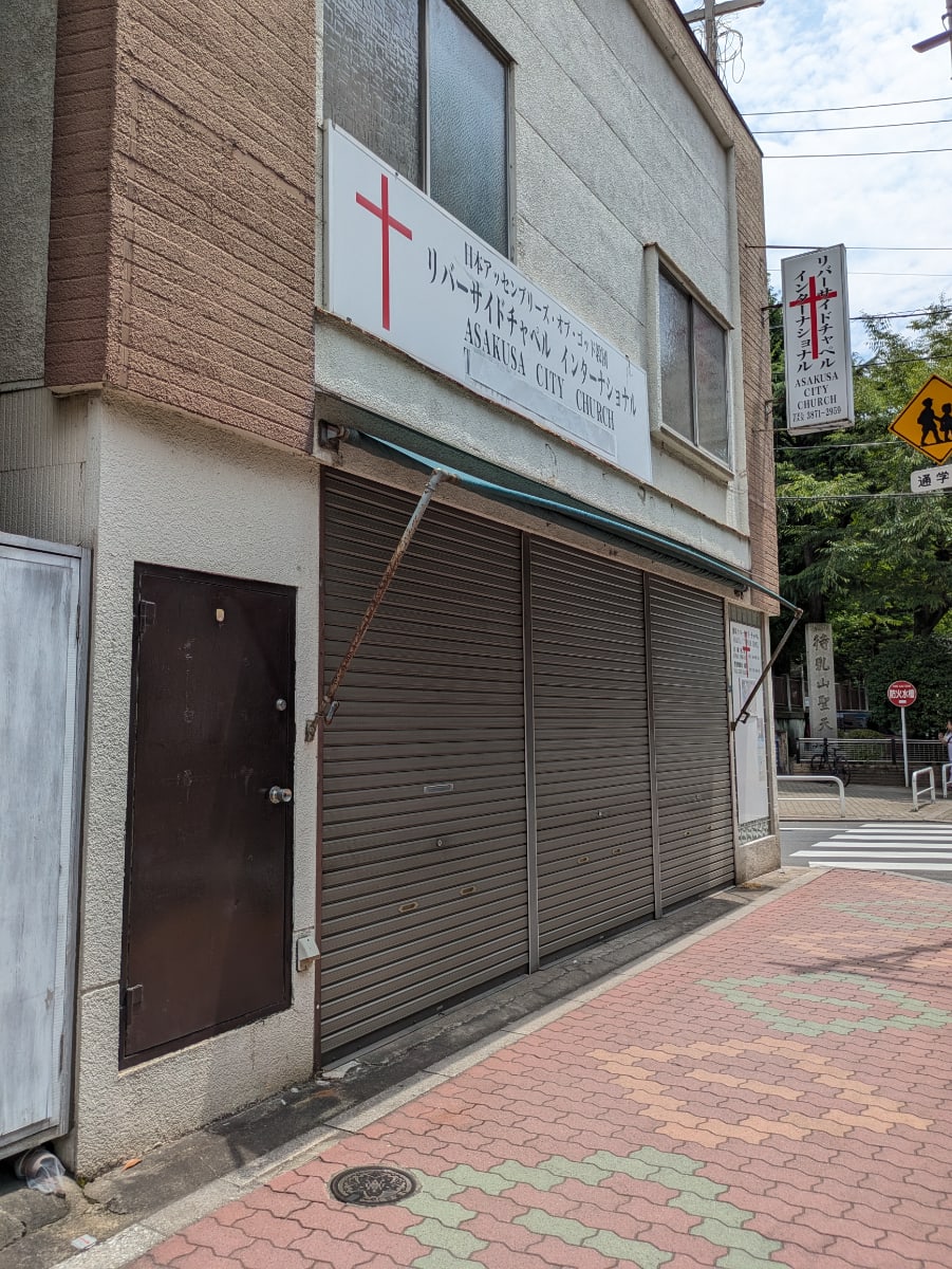 v20251003033705/fresh/building/J00100362394_12