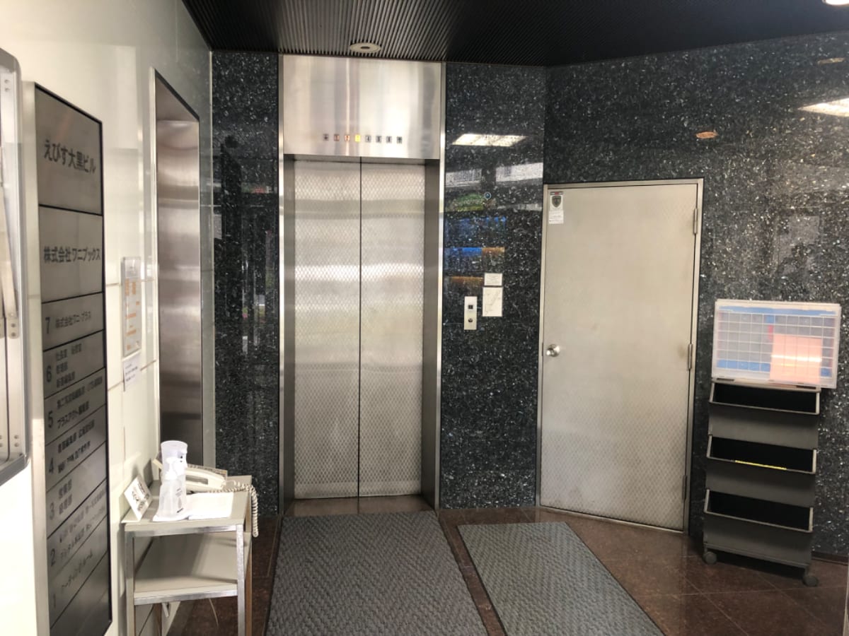 v20251003033705/fresh/building/J00100364320_4