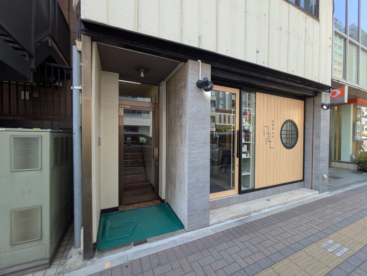 v20251003033705/fresh/building/J00100370739_11
