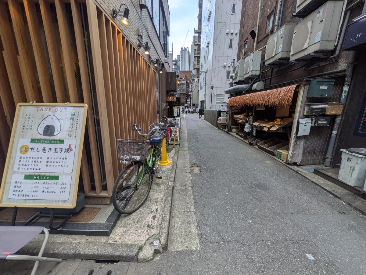 v20251003033705/fresh/building/J00100373685_12