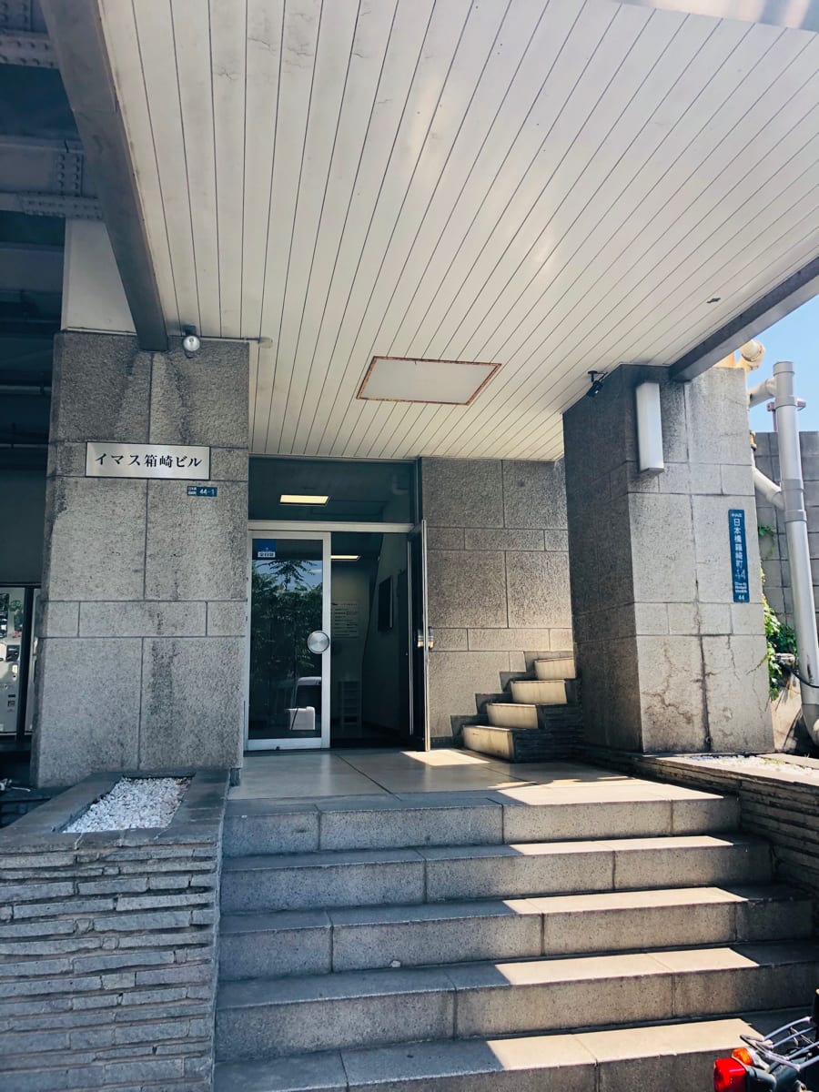 v20251003033705/fresh/building/J00100374611_3