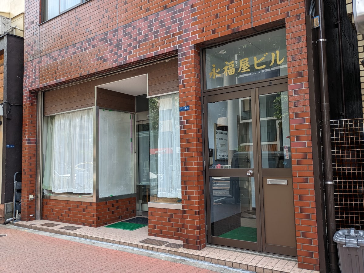 v20251003033705/fresh/building/J00100376787_9
