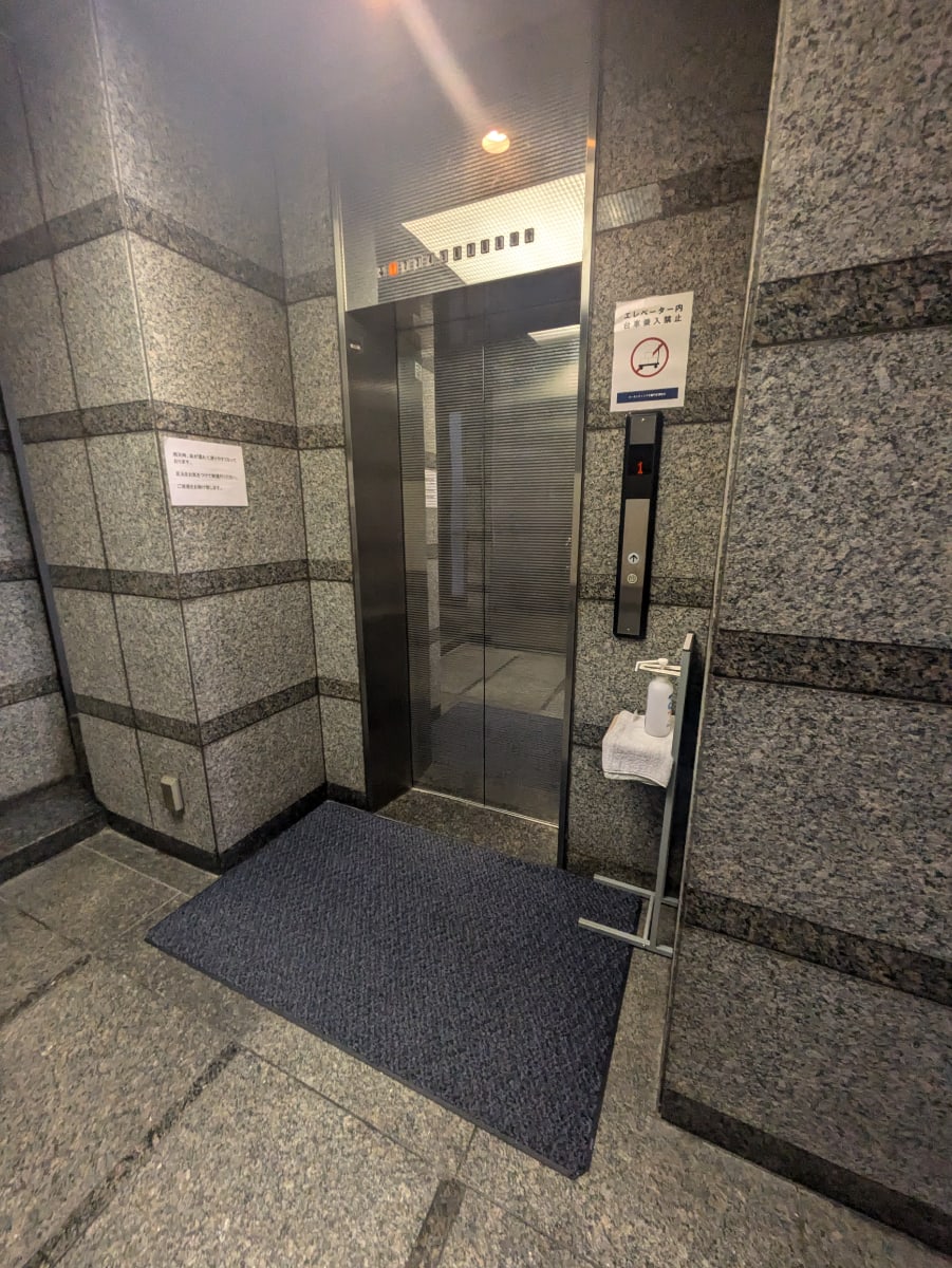 v20251003033705/fresh/building/J00100378144_4