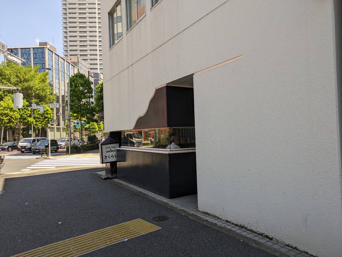 v20251003033705/fresh/building/J00100382915_16