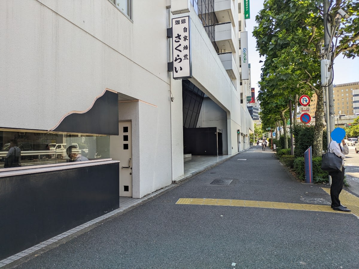 v20251003033705/fresh/building/J00100382915_19