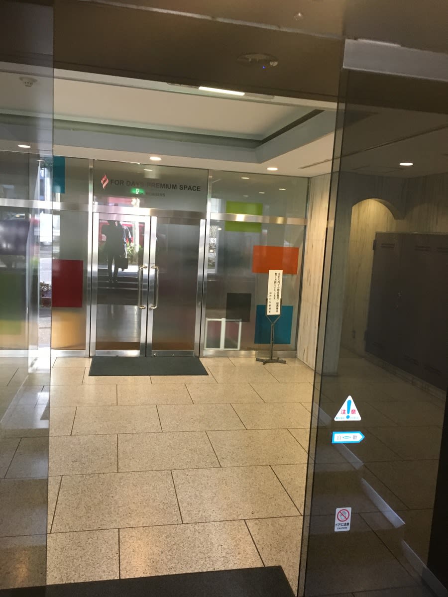 v20251003033705/fresh/building/J00100382915_5