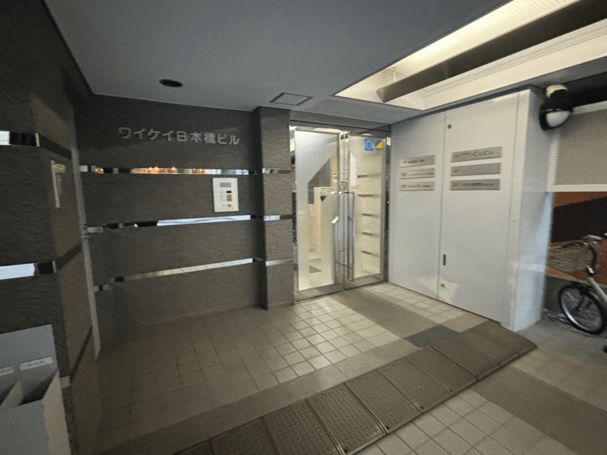 v20251003033705/fresh/building/J00100383320_3