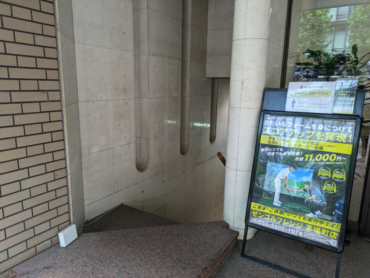 v20251003033705/fresh/building/J00100383830_10