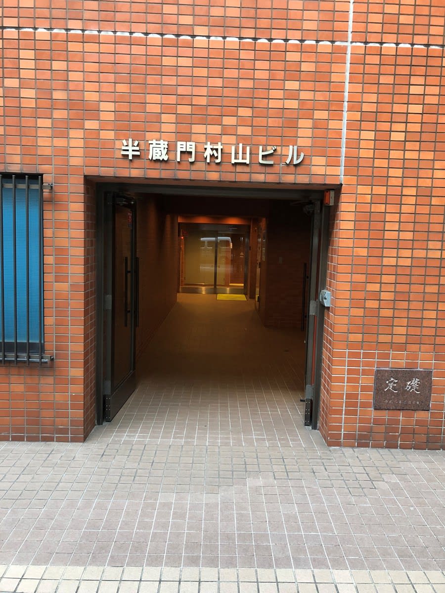 v20251003033705/fresh/building/J00100383950_3