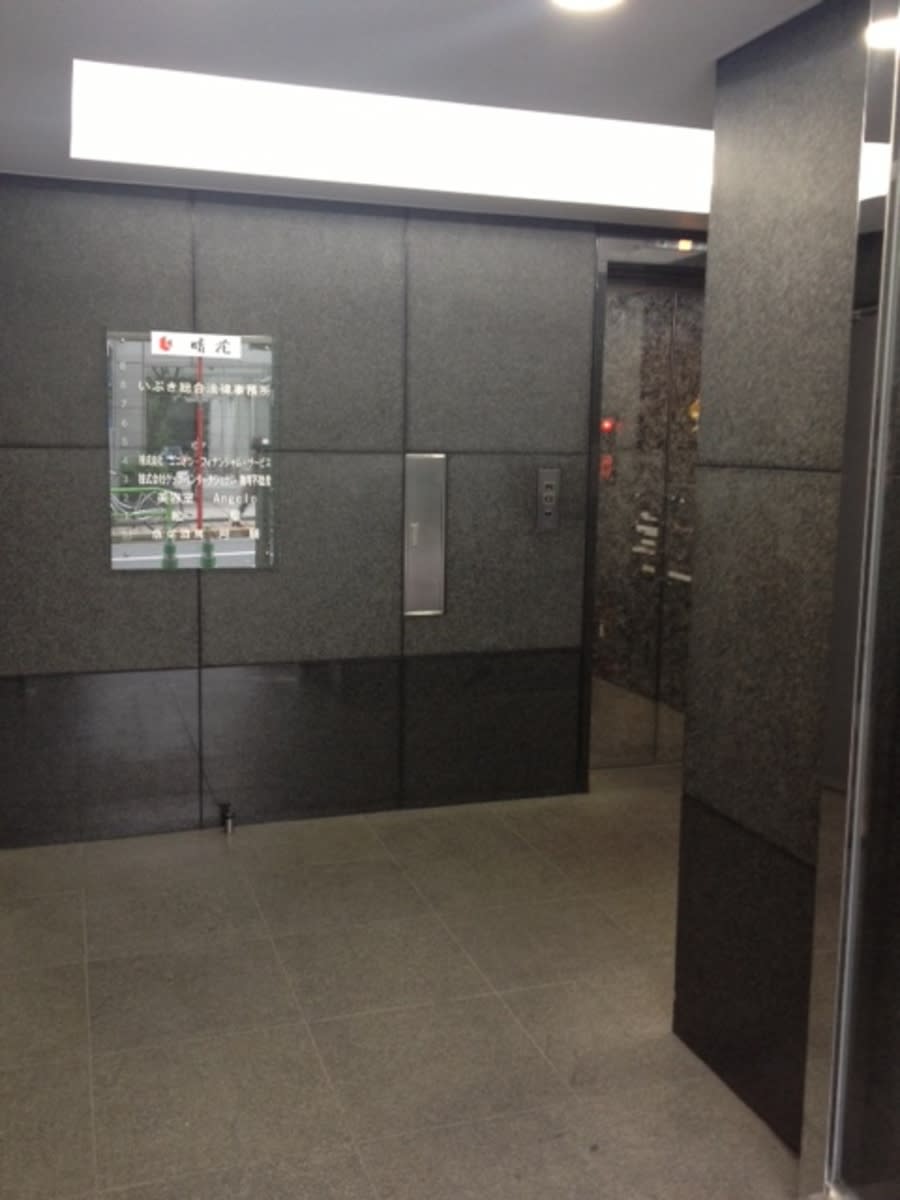 v20251003033705/fresh/building/J00100383971_10