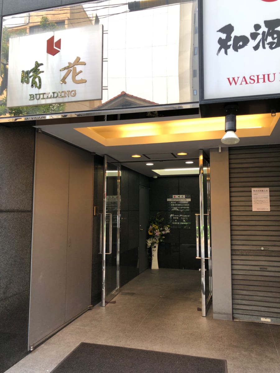 v20251003033705/fresh/building/J00100383971_3