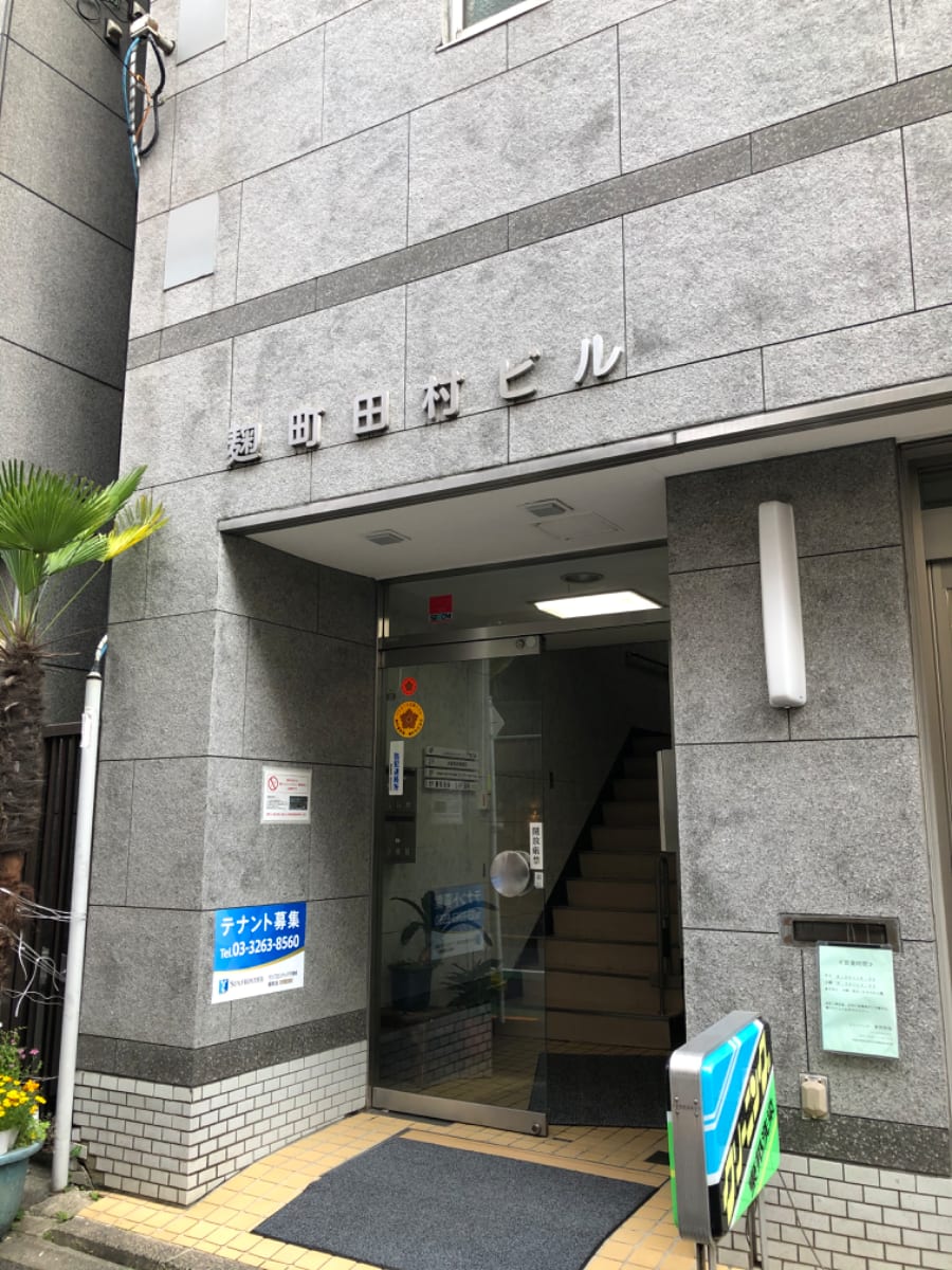 v20251003033705/fresh/building/J00100383995_3