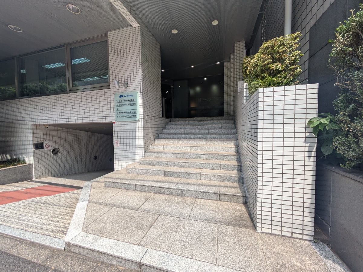 v20251003033705/fresh/building/J00100384005_8