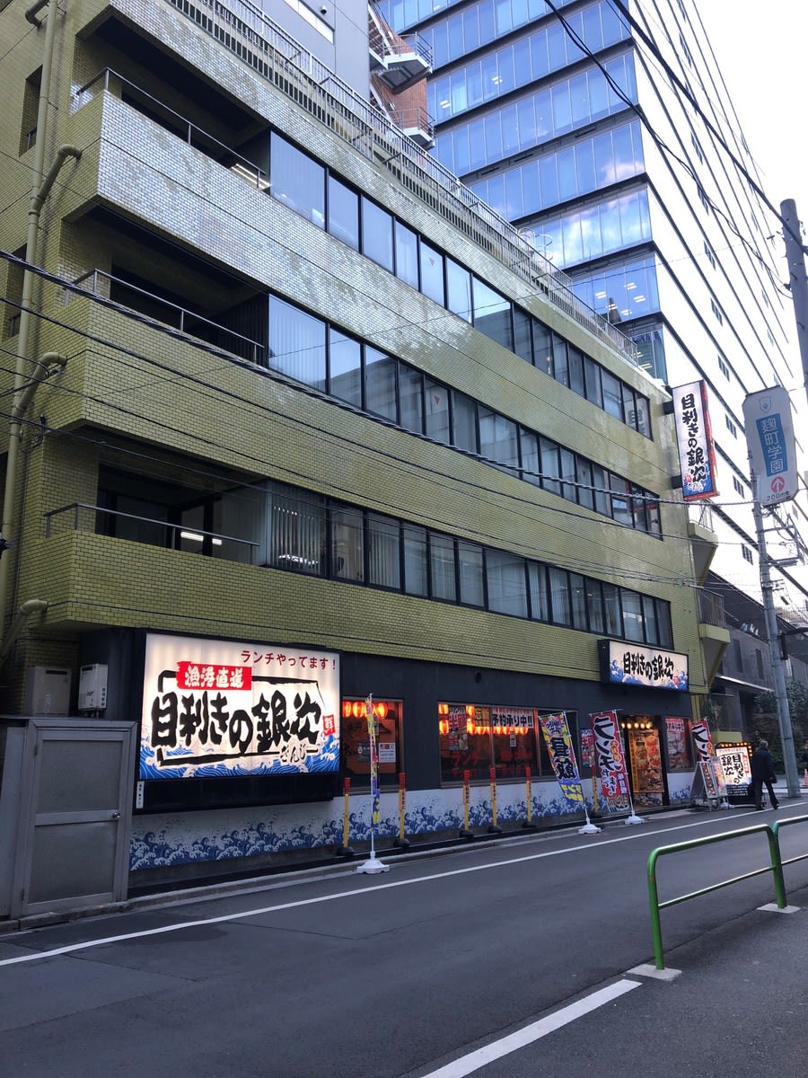 v20251003033705/fresh/building/J00100384371_1