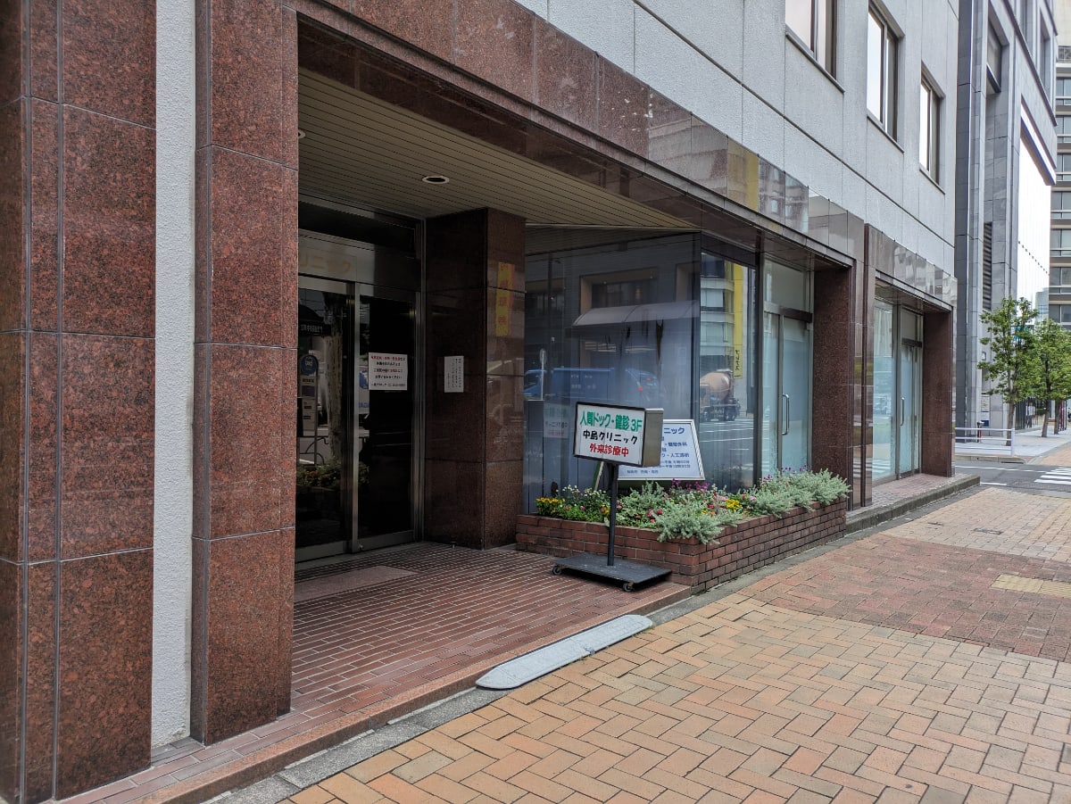v20251003033705/fresh/building/J00100385640_8