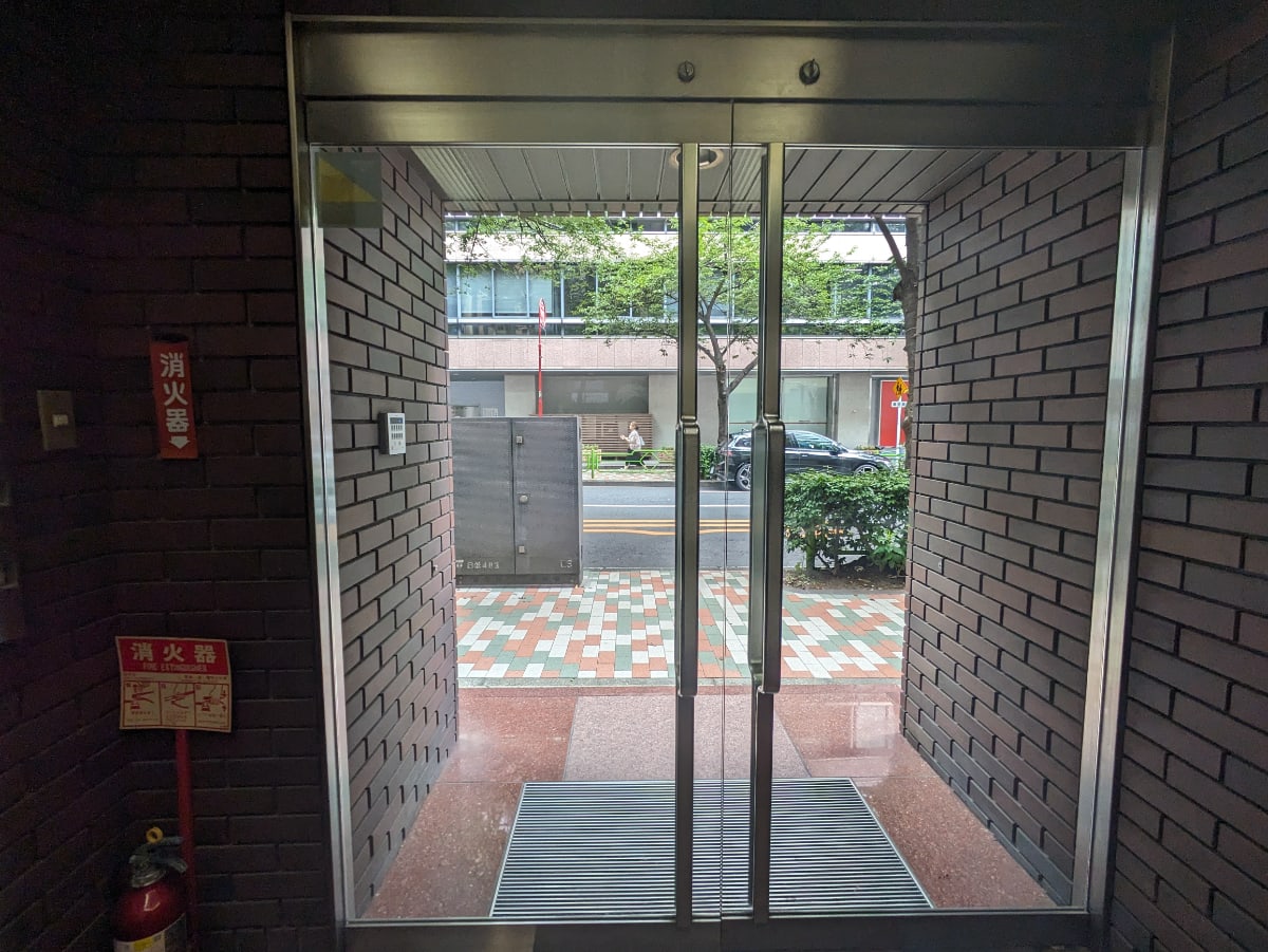 v20251003033705/fresh/building/J00100385650_13