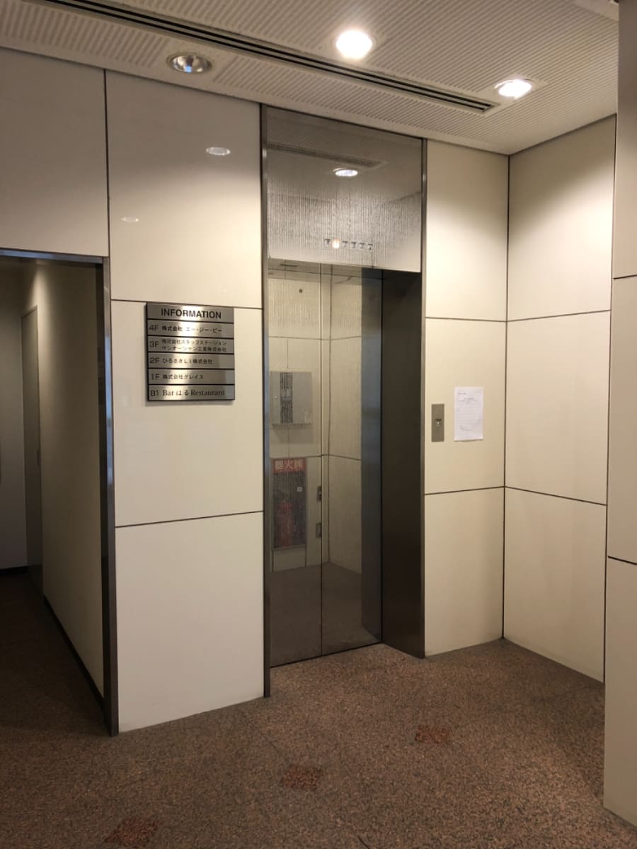 v20251003033705/fresh/building/J00100386371_4