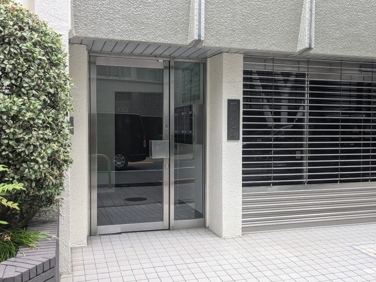 v20251003033705/fresh/building/J00100389529_3