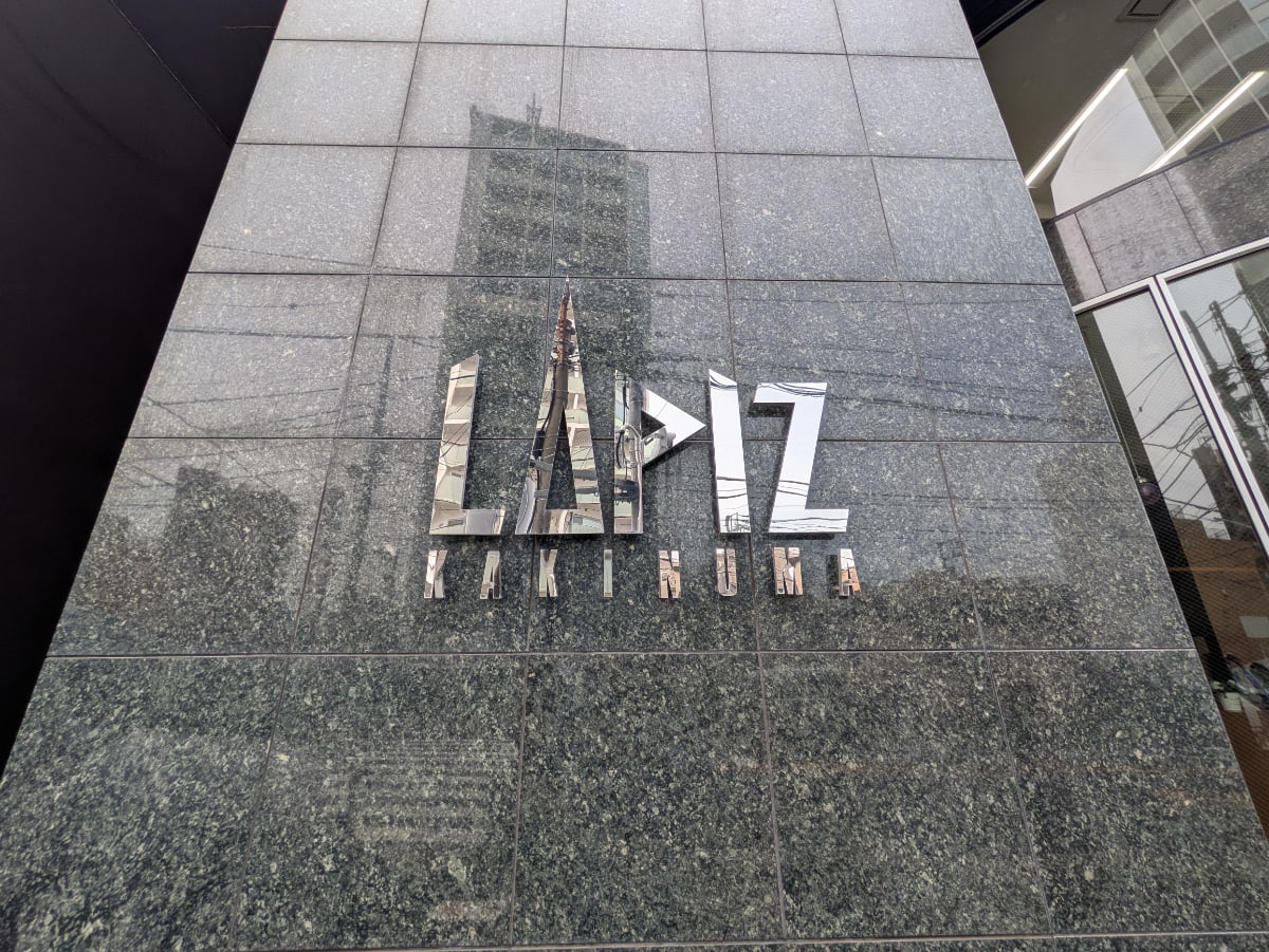 v20251003033705/fresh/building/J00100390621_13