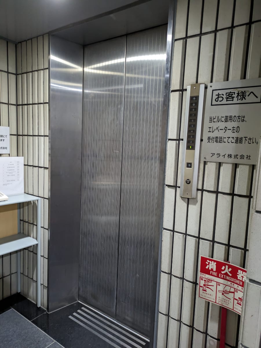 v20251003033705/fresh/building/J00100391442_4