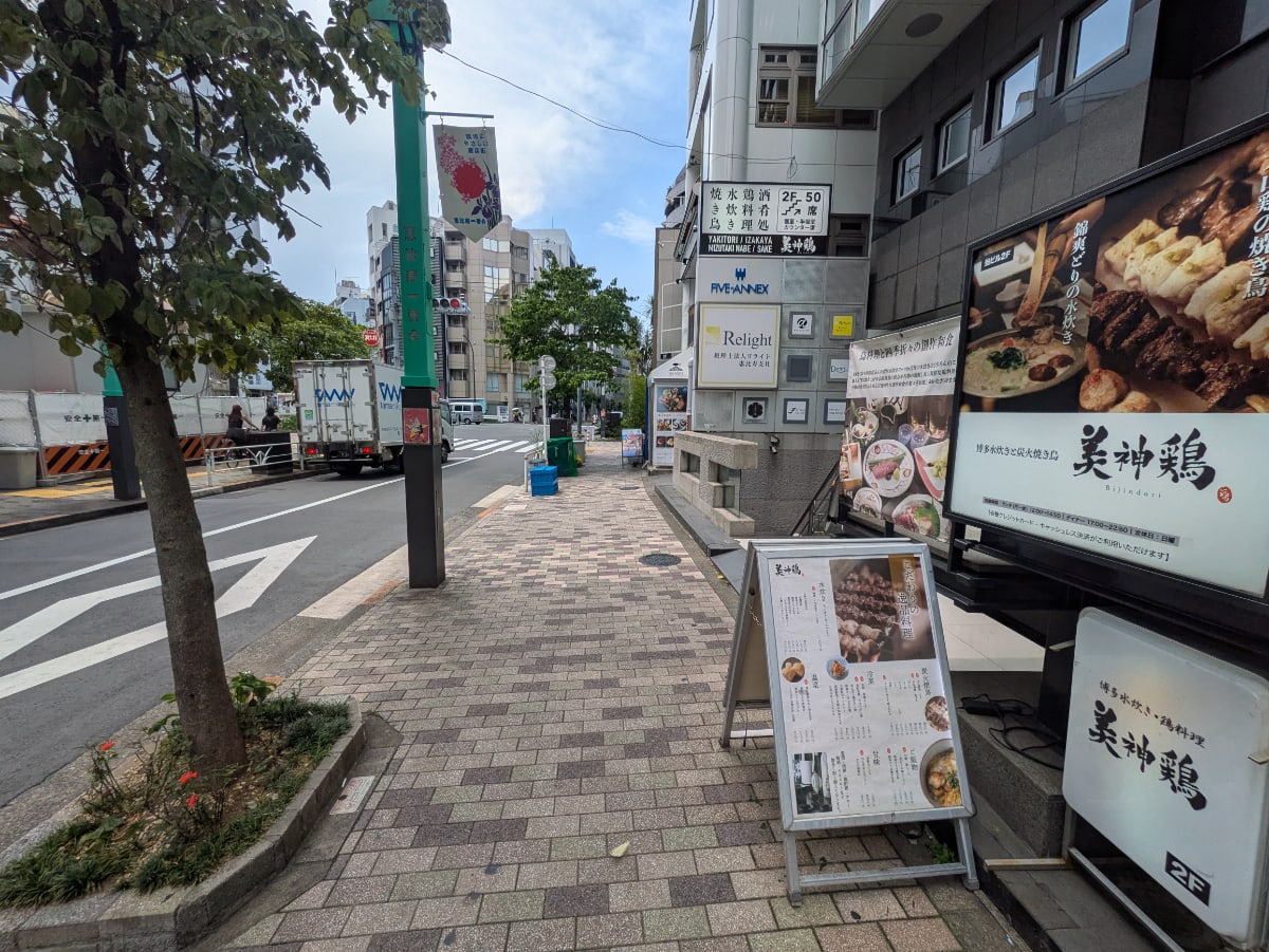 v20251003033705/fresh/building/J00100391826_15