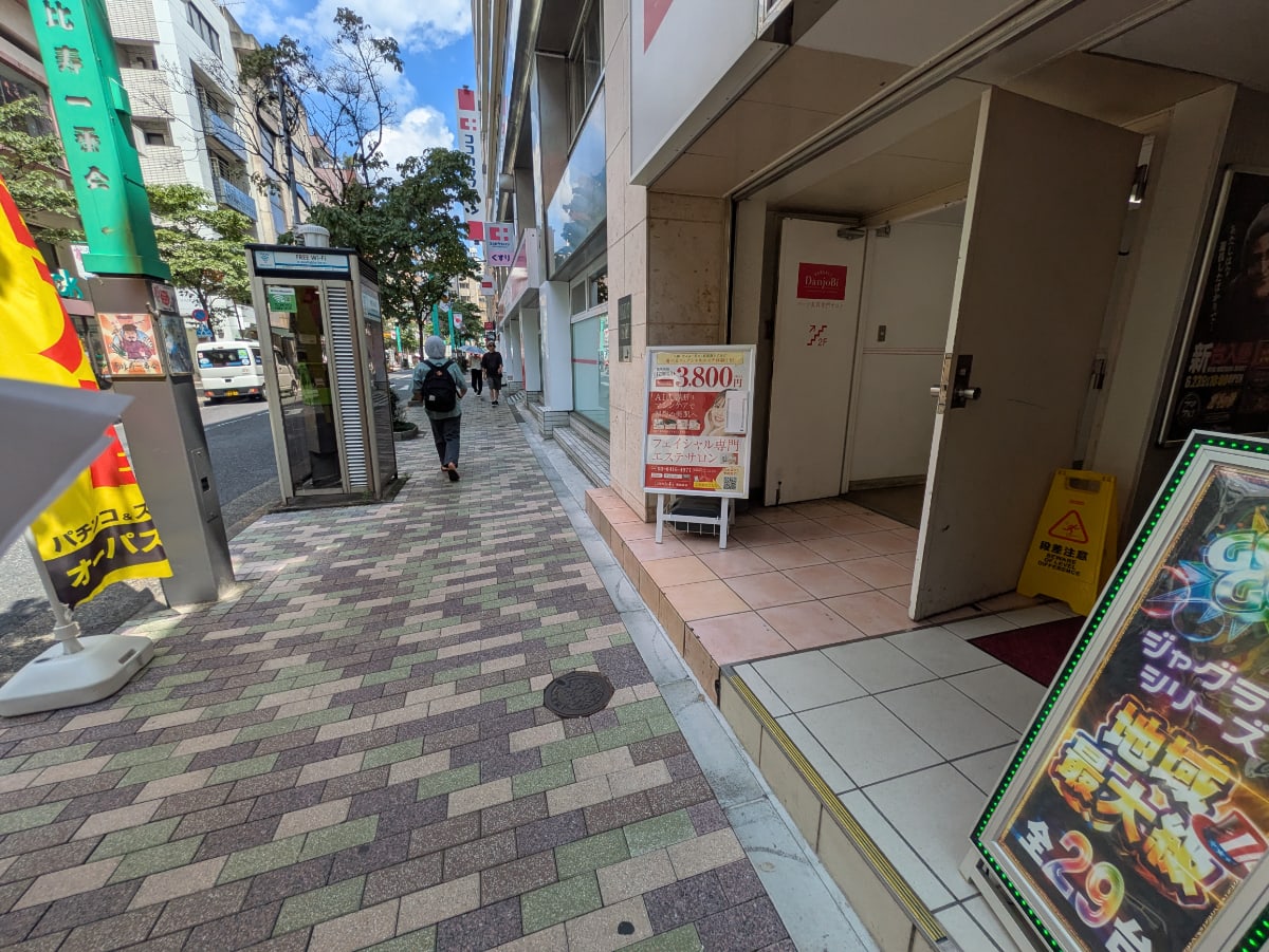 v20251003033705/fresh/building/J00100392827_2
