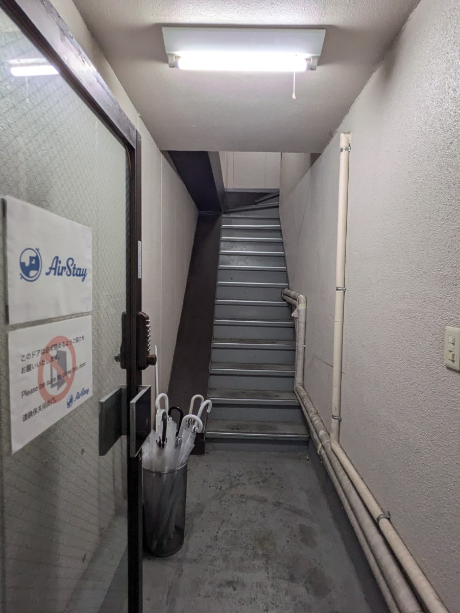 v20251003033705/fresh/building/J00100393143_4