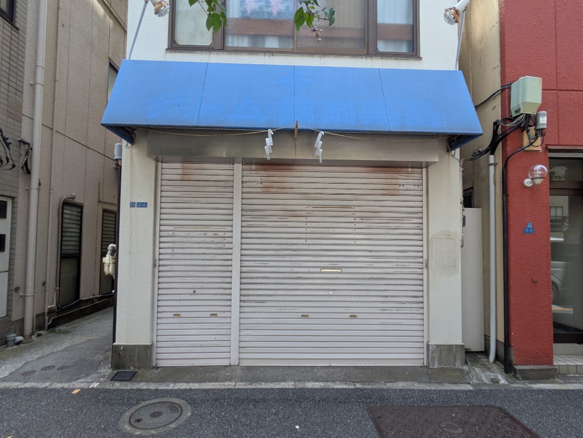 v20251003033705/fresh/building/J00100401379_11