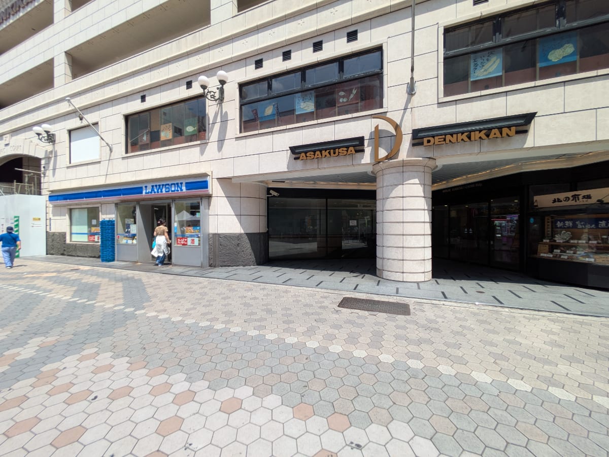 v20251003033705/fresh/building/J00100402931_12