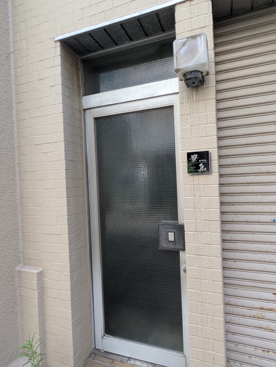 v20251003033705/fresh/building/J00100404140_10