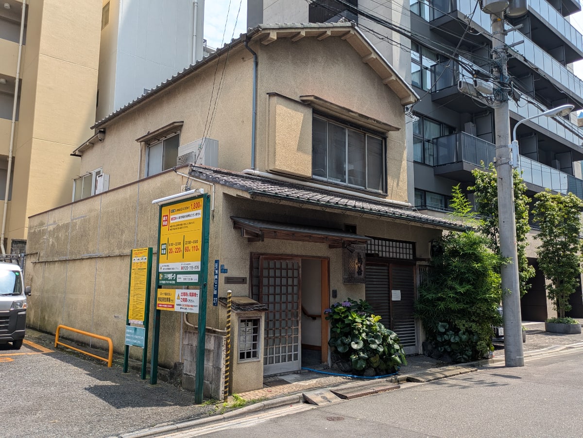 v20251003033705/fresh/building/J00100408702_8