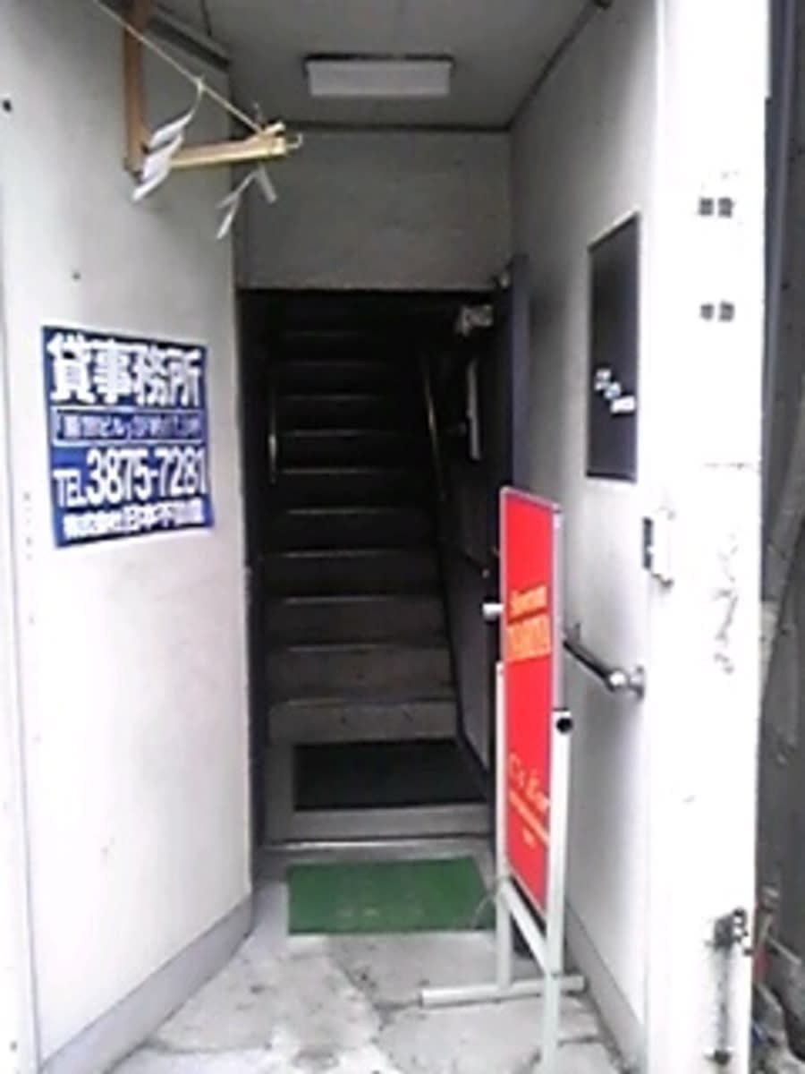 v20251003033705/fresh/building/J00100415052_3