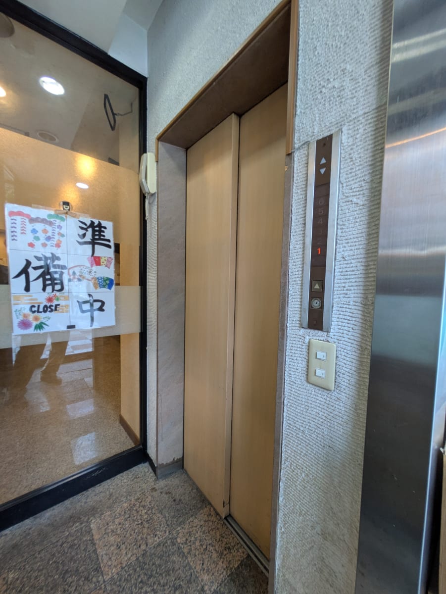 v20251003033705/fresh/building/J00100416106_4