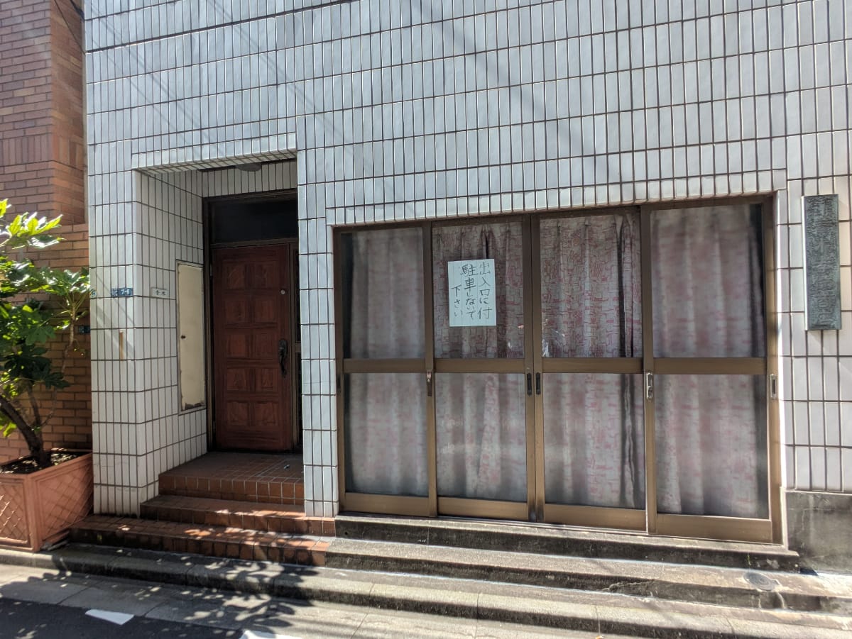v20251003033705/fresh/building/J00100417712_14